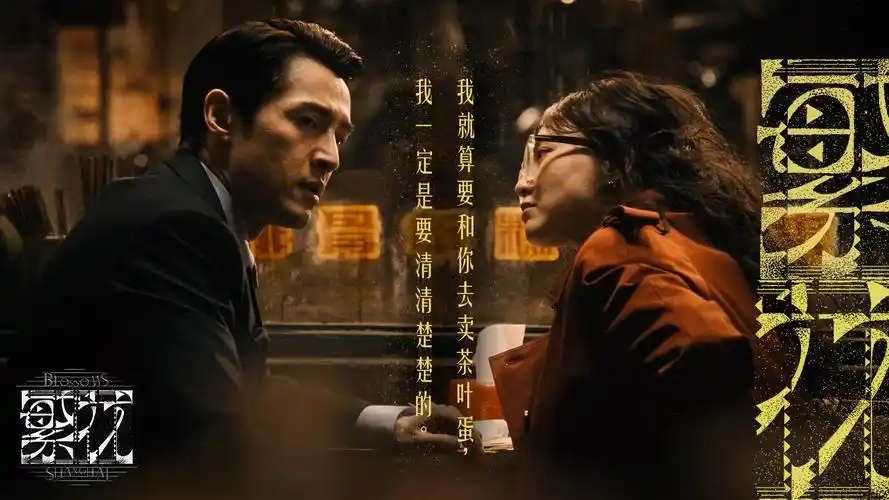 电影院英语 院线大片