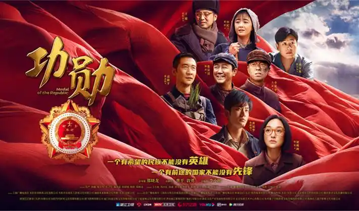 在线电影院 热门剧集